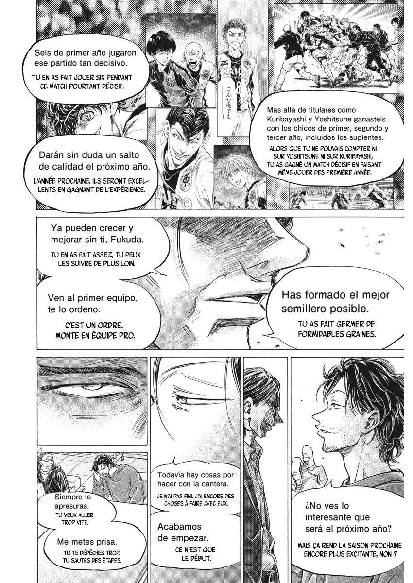 Ao Ashi - 281 - 65575b417887f.webp