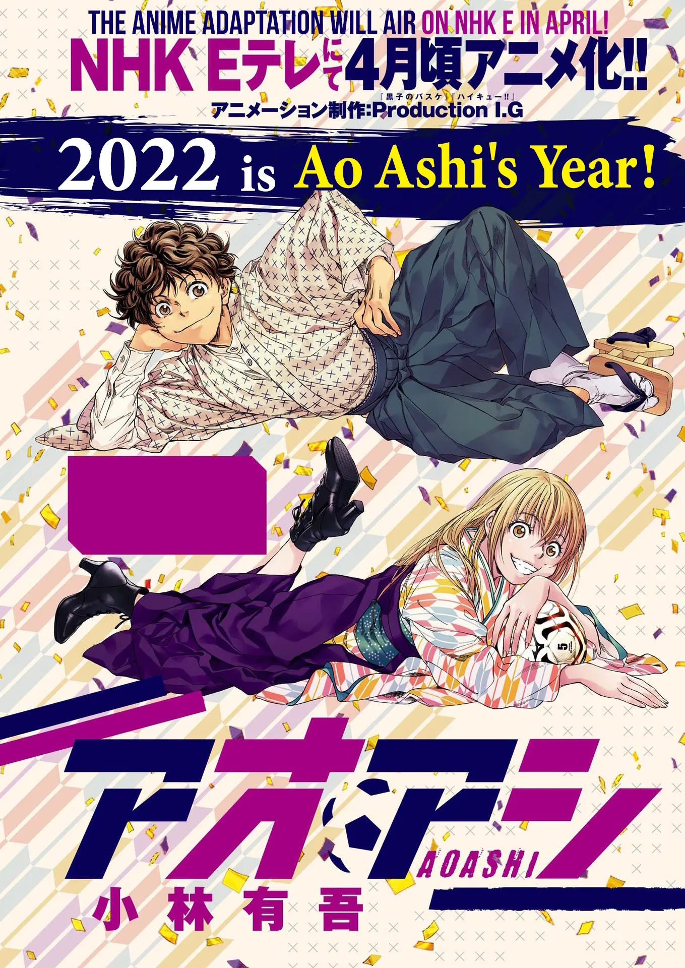 Ao Ashi - 282 - 65575b432ac78.webp