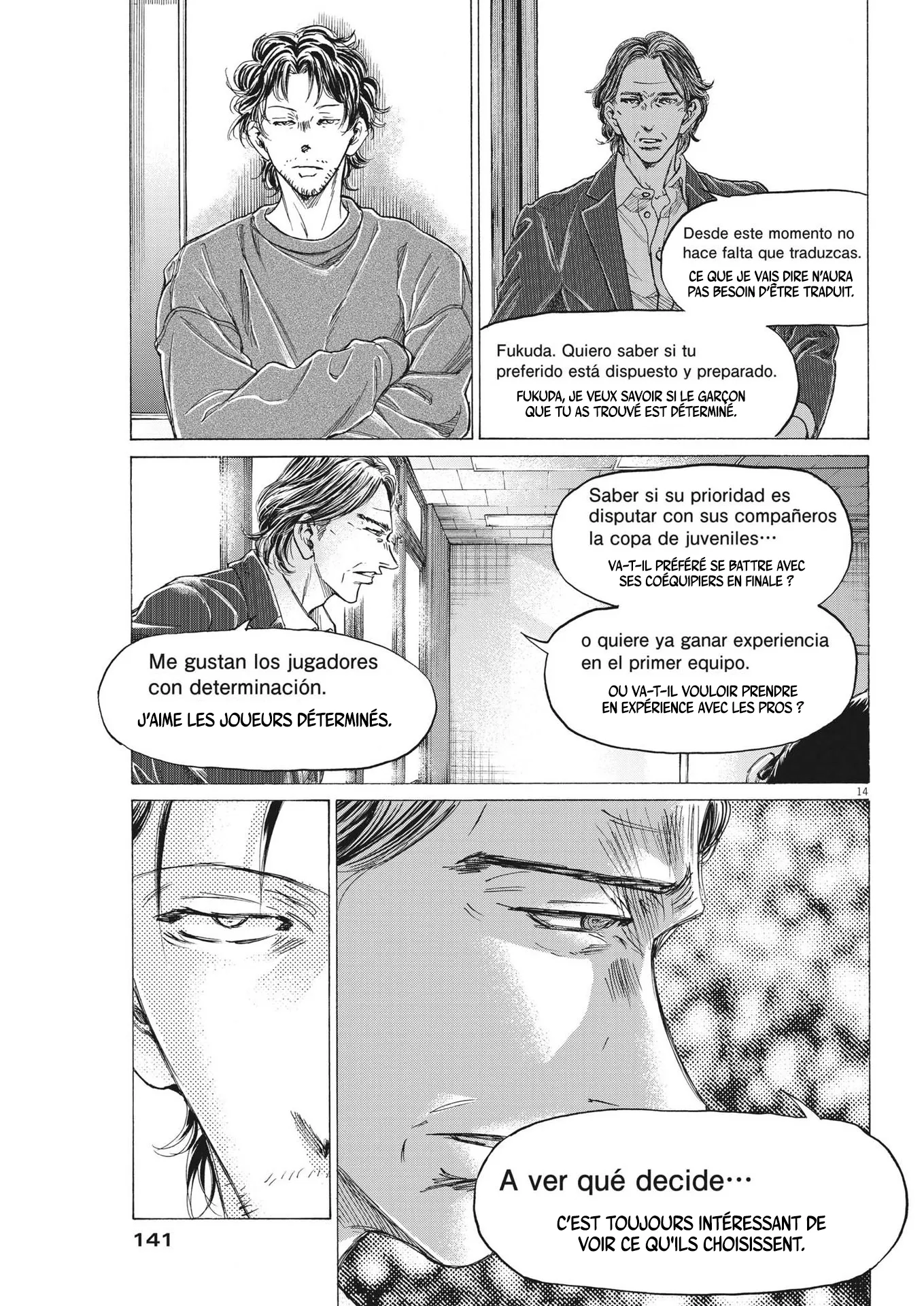 Ao Ashi - 282 - 65575b4ab410b.webp