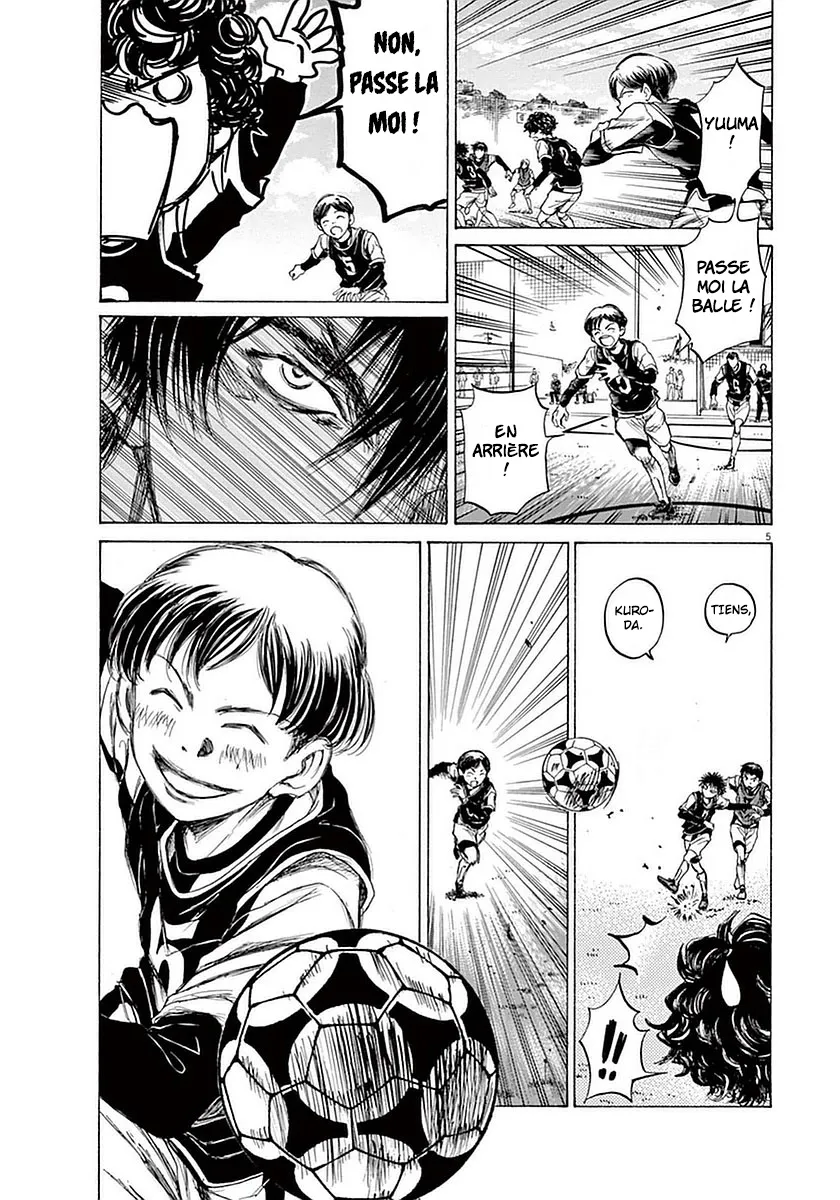 Ao Ashi - 29 - 6556ac6648a98.webp
