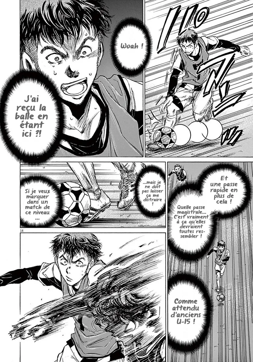 Ao Ashi - 29 - 6556ac6880e1a.webp