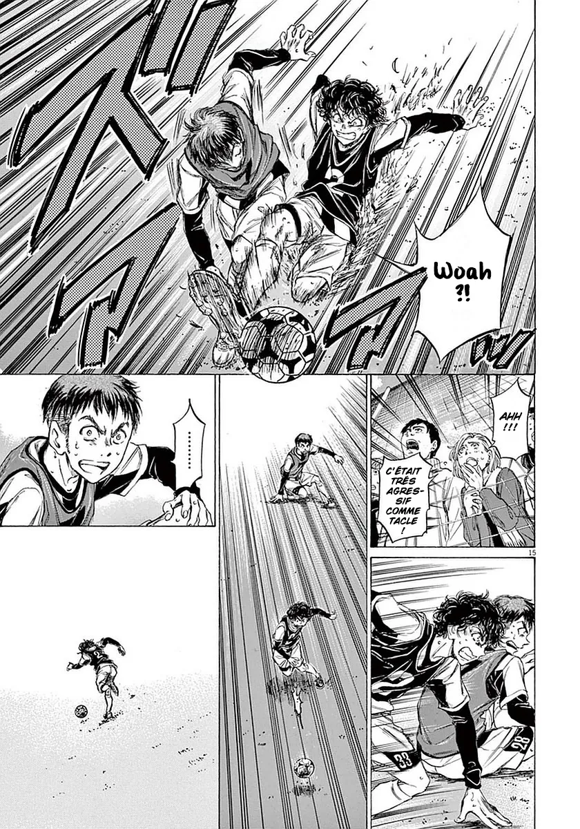 Ao Ashi - 29 - 6556ac68c22e9.webp