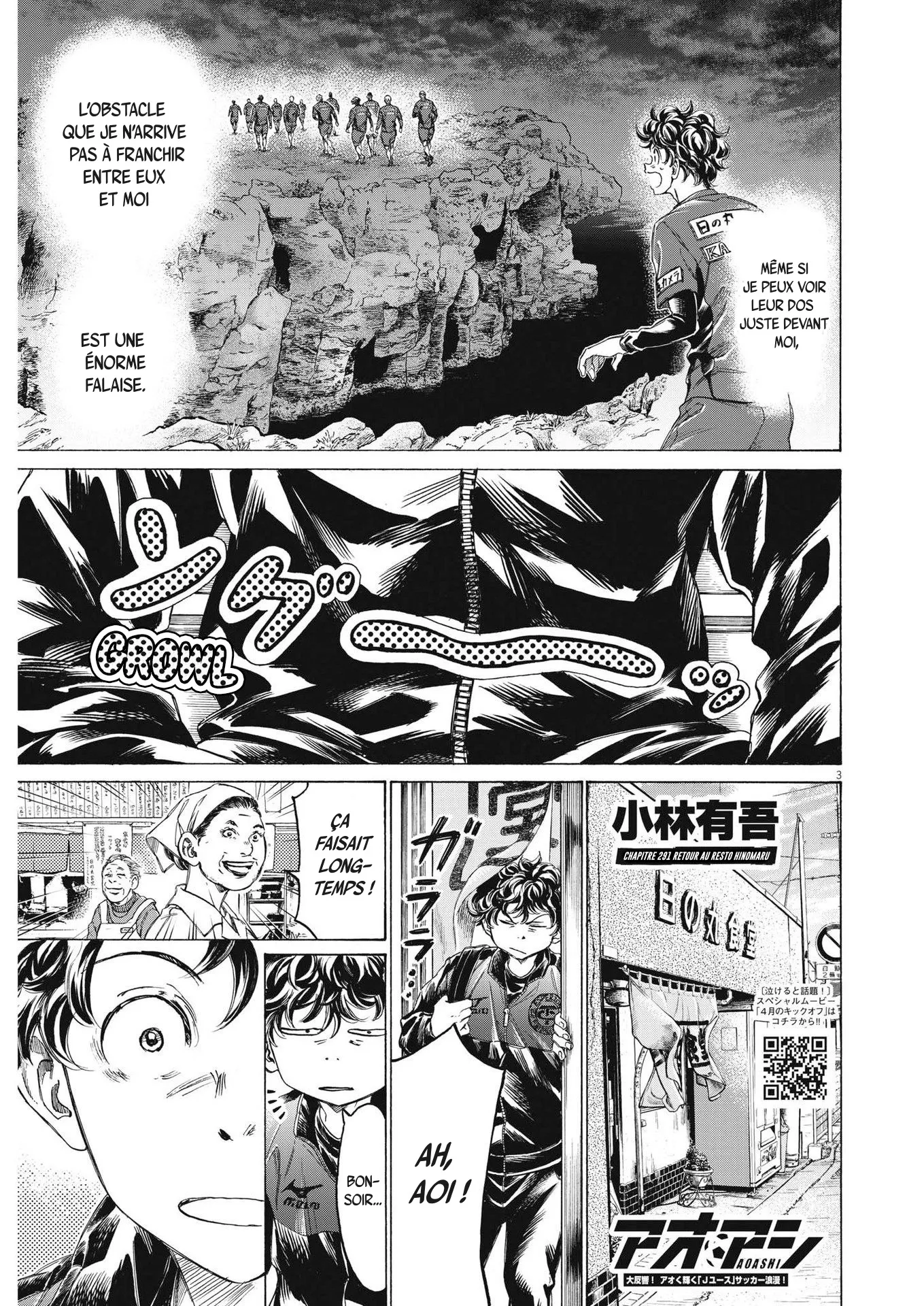 Ao Ashi - 291 - 65575ba2e74dc.webp
