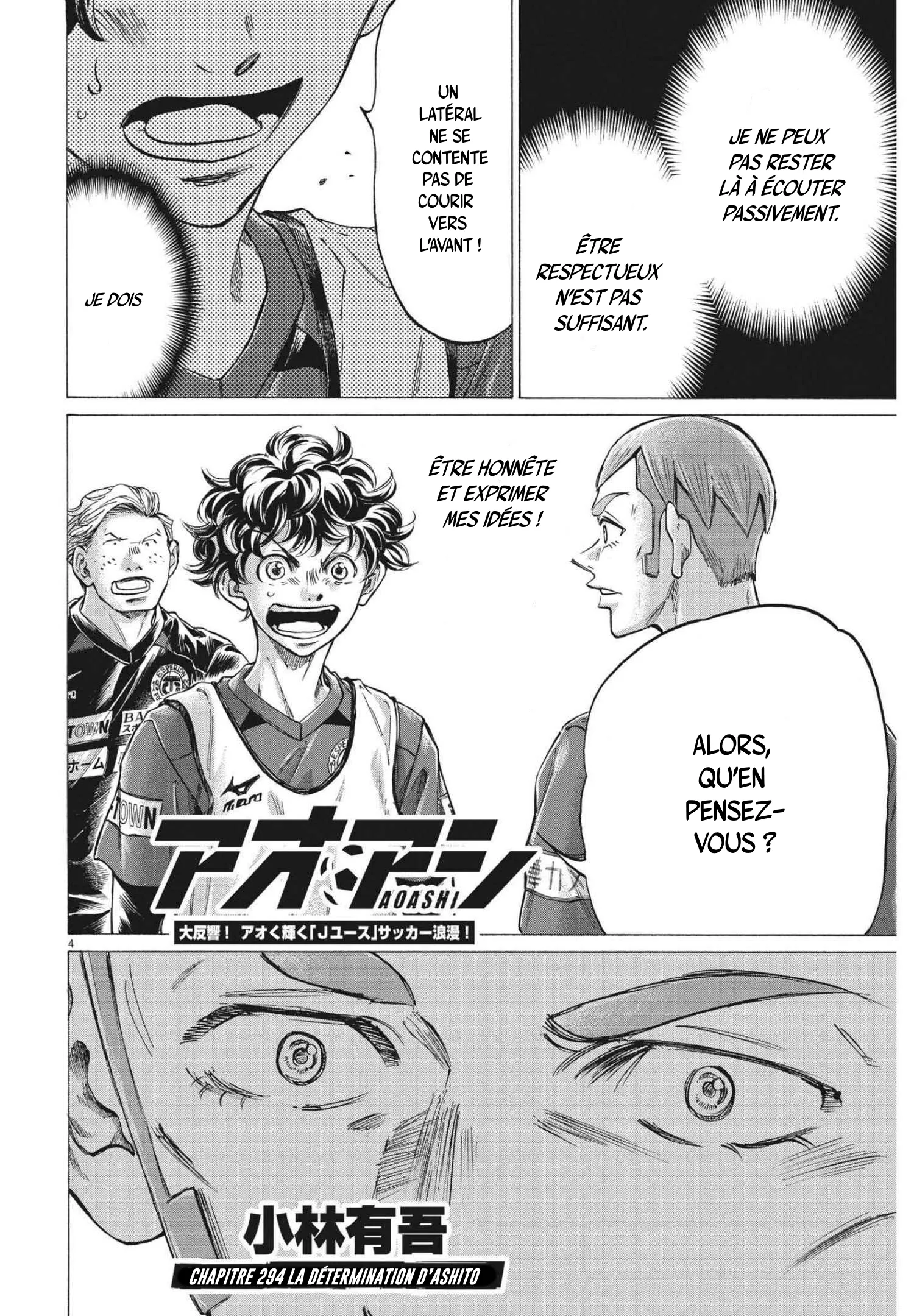 Ao Ashi - 294 - 65575bc31d345.webp