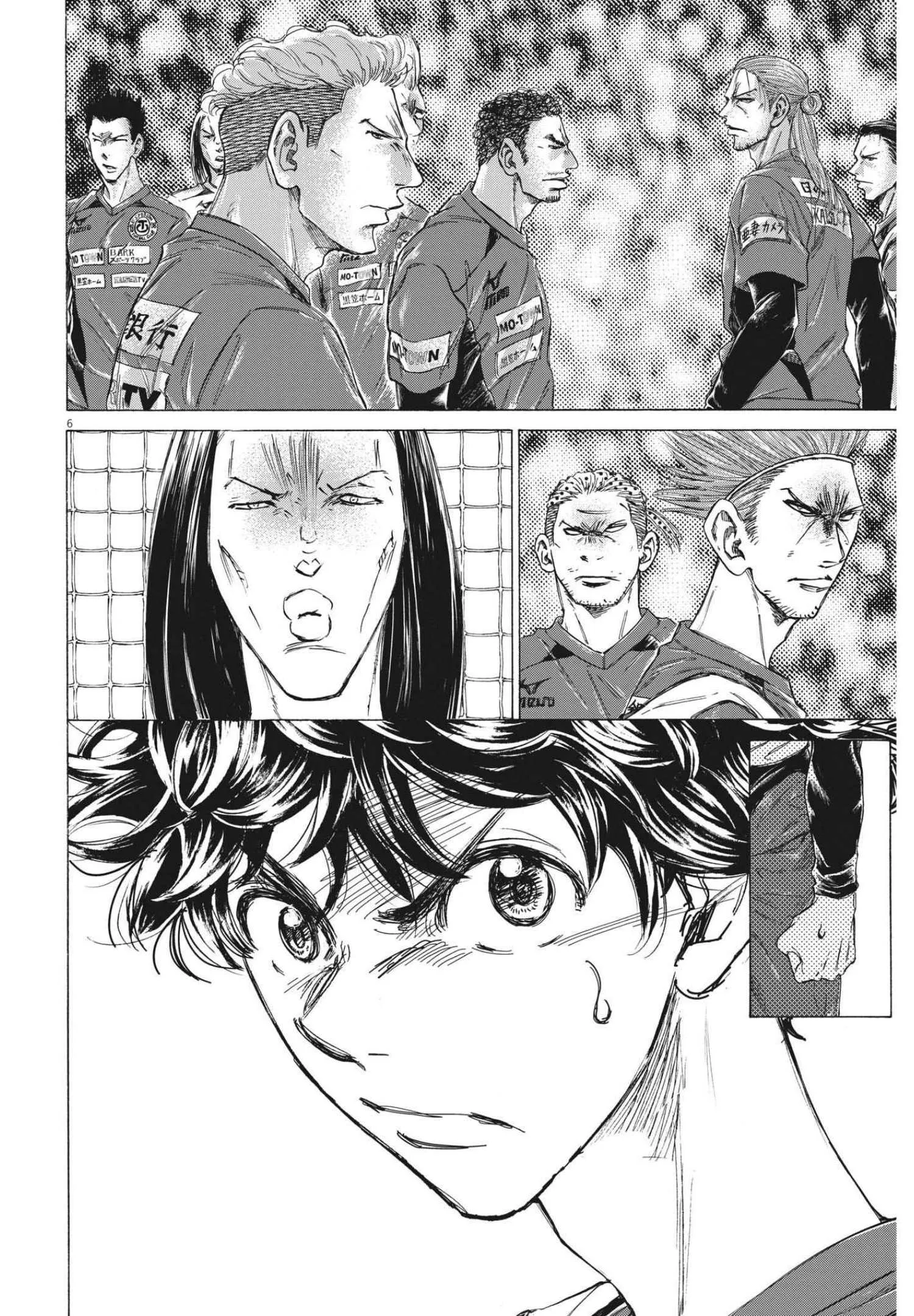 Ao Ashi - 294 - 65575bc486467.webp