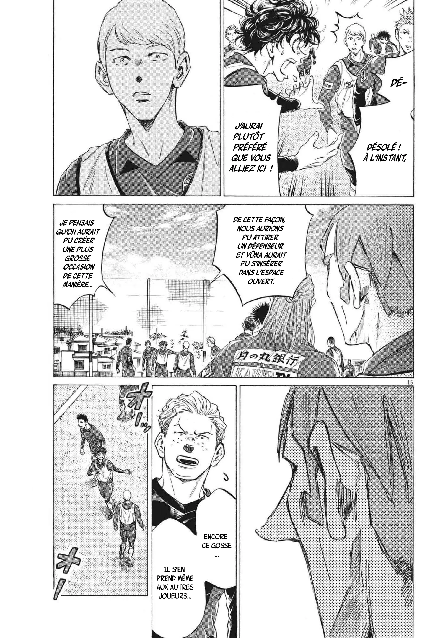 Ao Ashi - 294 - 65575bcaef01e.webp