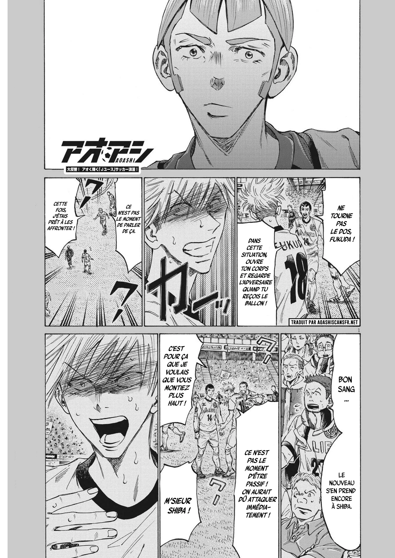 Ao Ashi - 295 - 65575bcdba1e2.webp