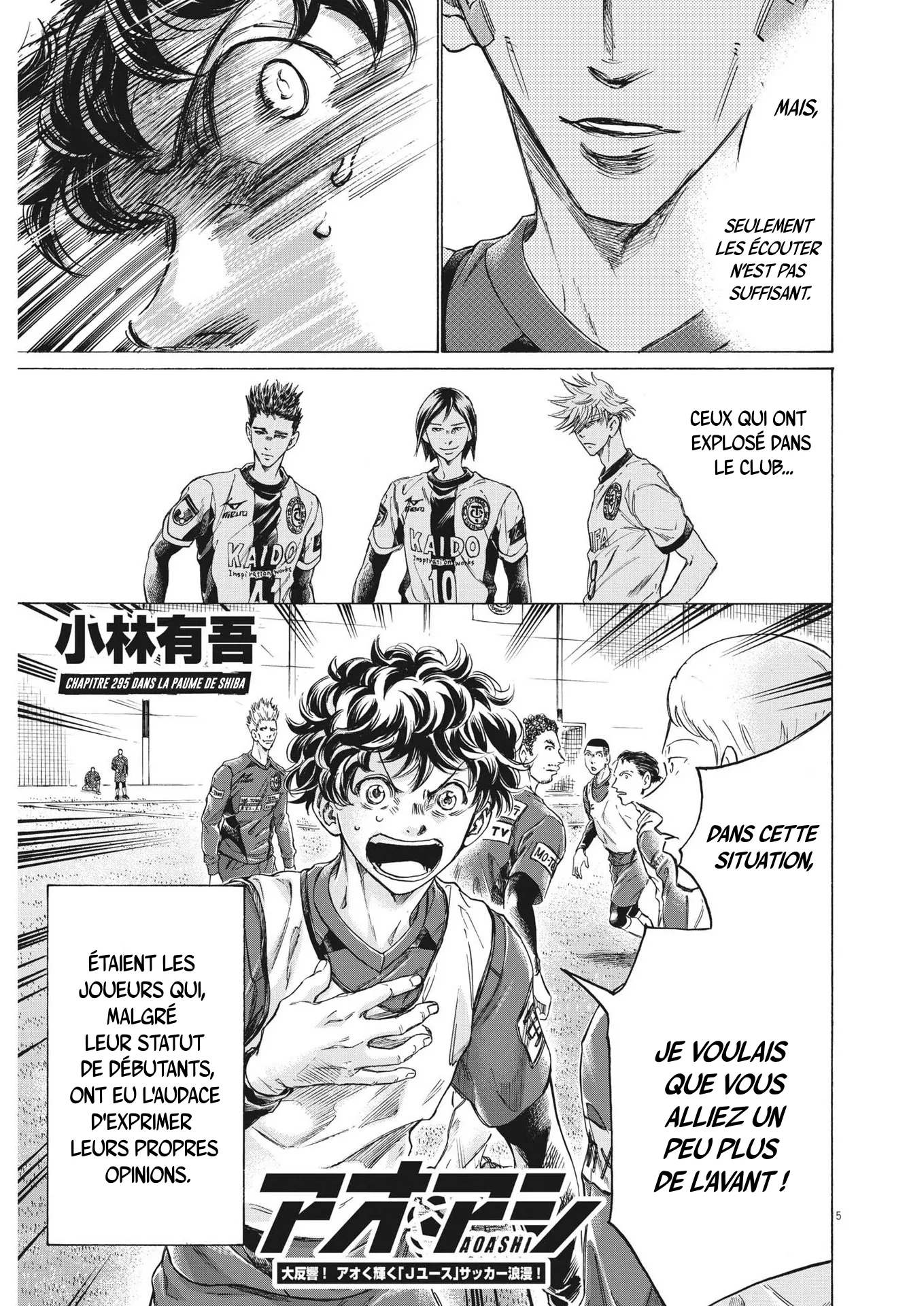 Ao Ashi - 295 - 65575bd00dfff.webp