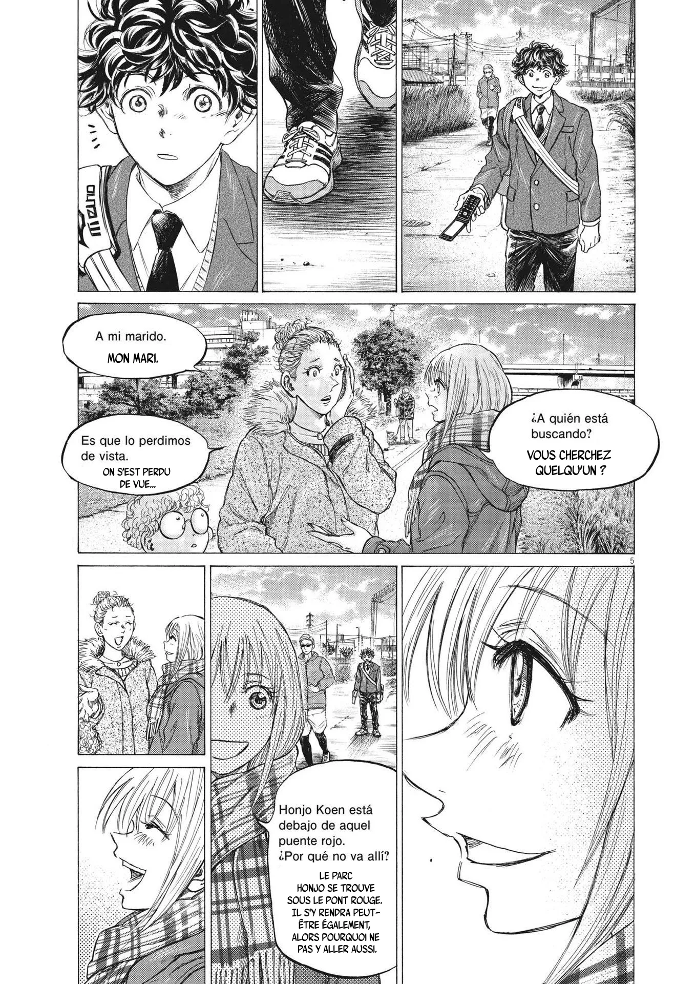 Ao Ashi - 297 - 65575be5c8403.webp