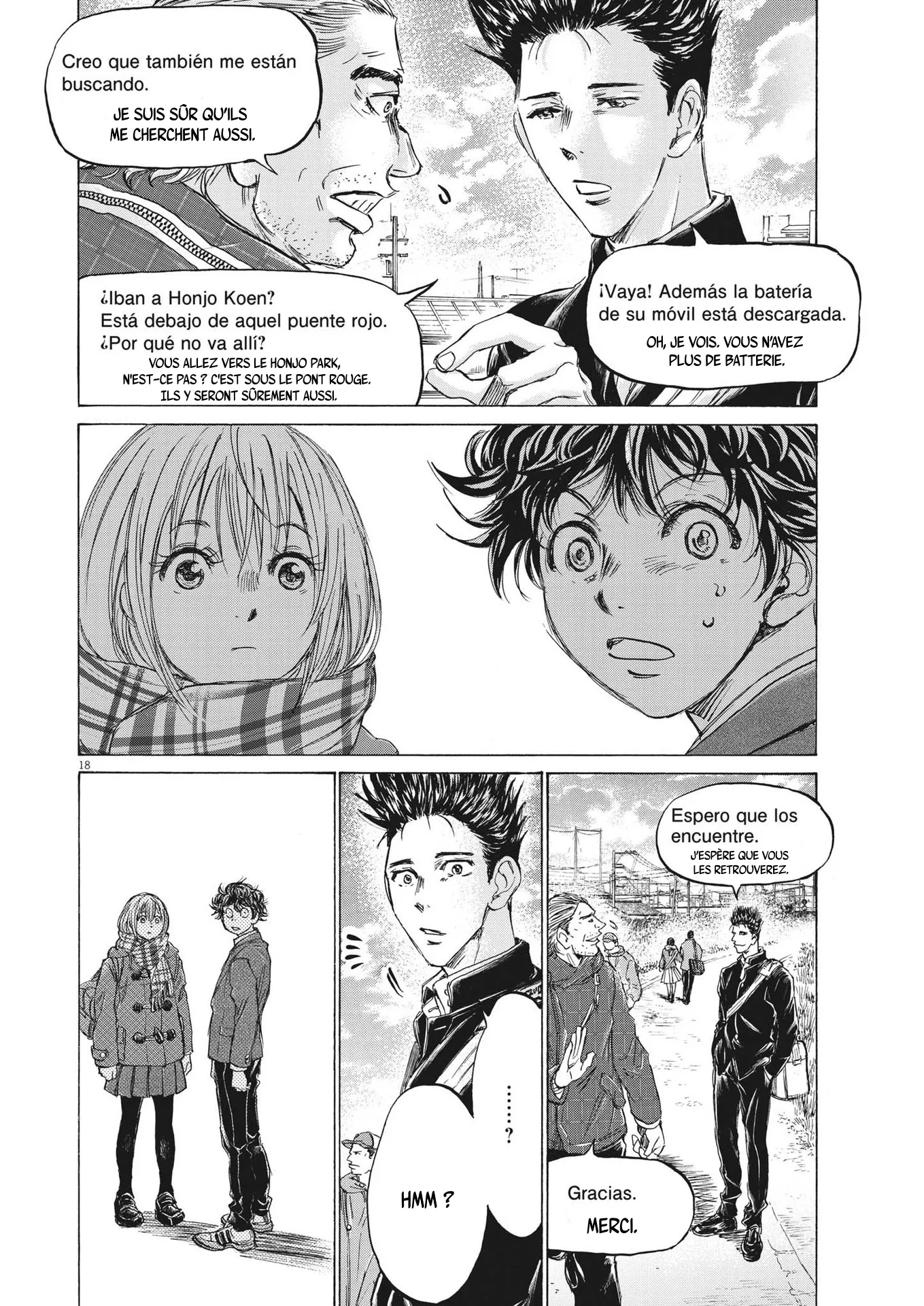 Ao Ashi - 297 - 65575bed80983.webp
