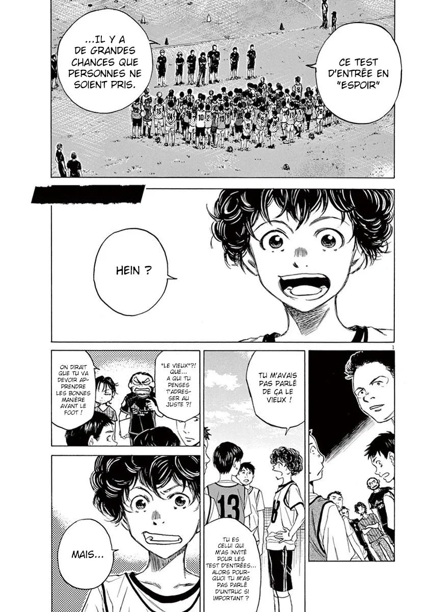 Ao Ashi - 3 - 6556ac6bea0c2.webp