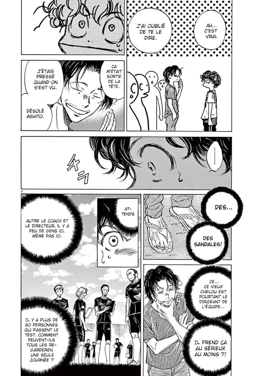 Ao Ashi - 3 - 6556ac6c80ce9.webp