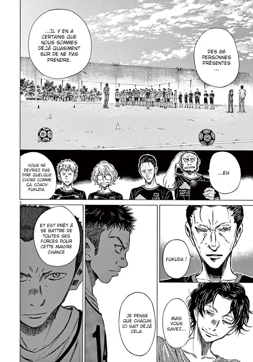 Ao Ashi - 3 - 6556ac6d1b649.webp