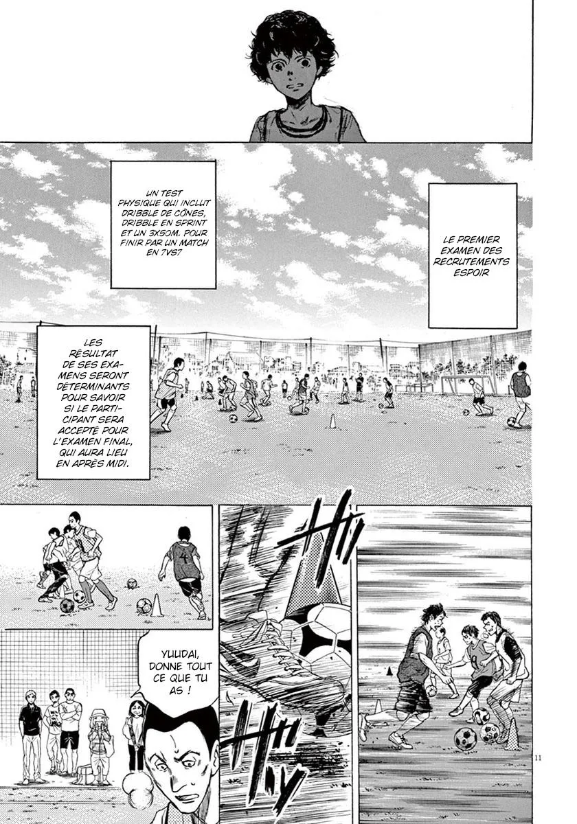 Ao Ashi - 3 - 6556ac6da8262.webp