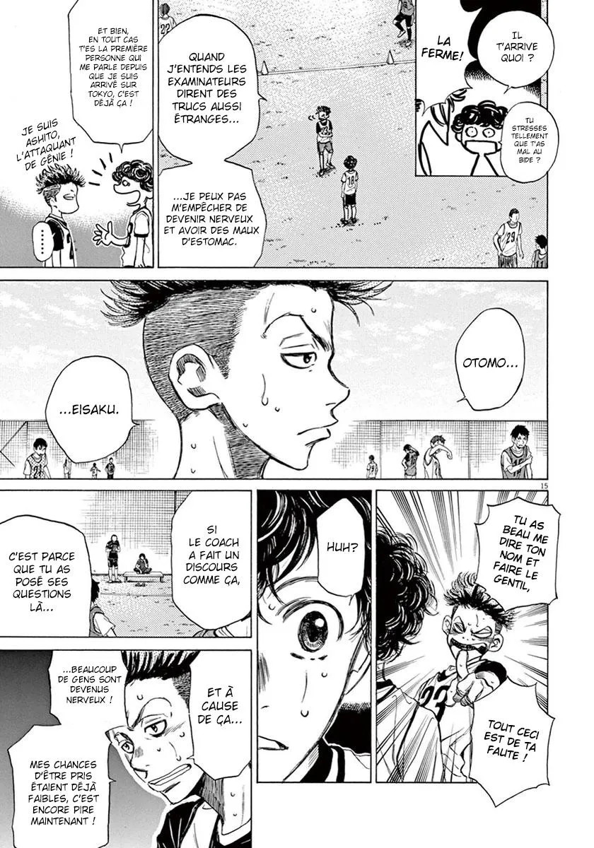 Ao Ashi - 3 - 6556ac6e62da8.webp
