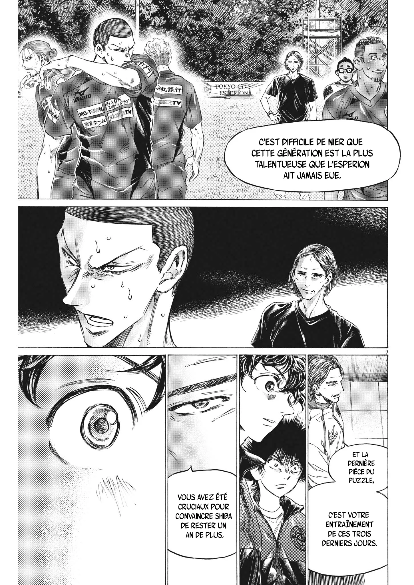 Ao Ashi - 309 - 65575c73bcd7a.webp