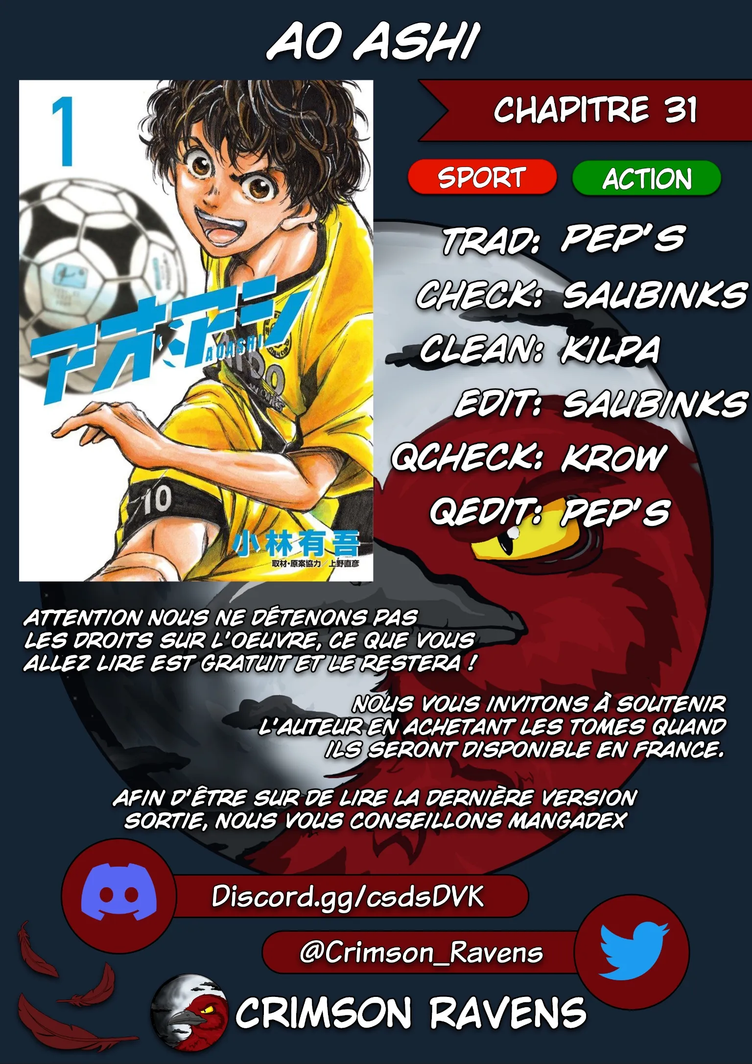 Ao Ashi - 31 - 6556ac762951a.webp