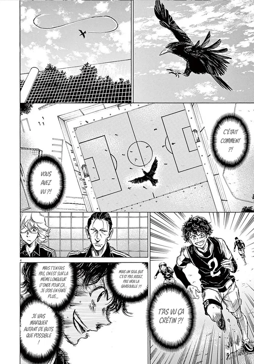 Ao Ashi - 31 - 6556ac76eda19.webp
