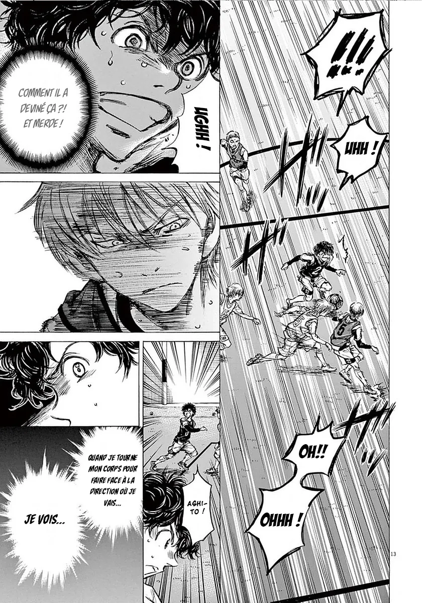 Ao Ashi - 31 - 6556ac78db4db.webp