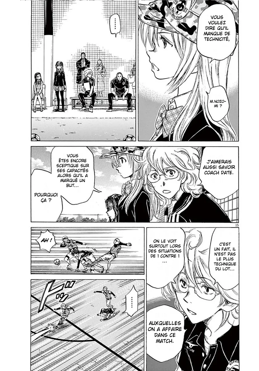 Ao Ashi - 31 - 6556ac794dcd2.webp