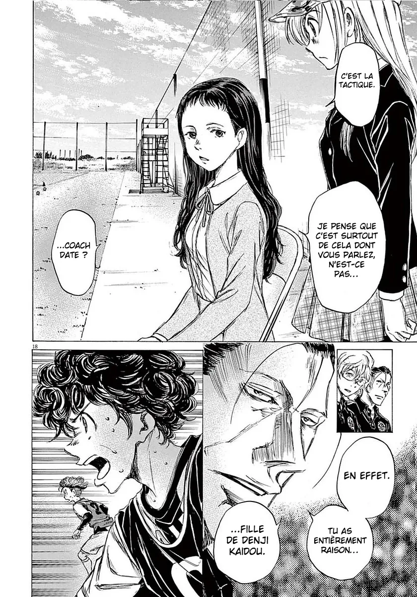 Ao Ashi - 31 - 6556ac79d872e.webp