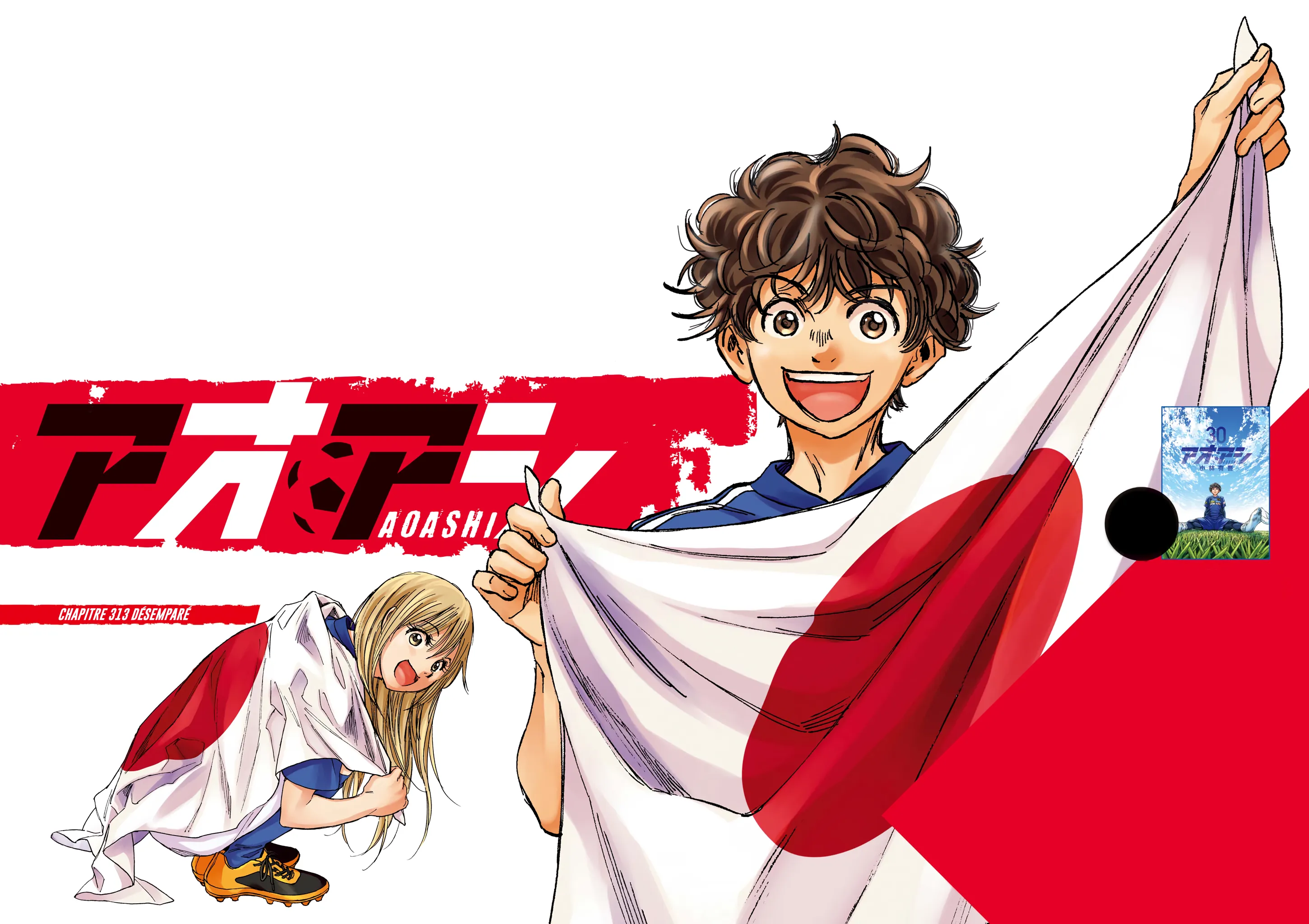 Ao Ashi - 313 - 65575c9d022e6.webp