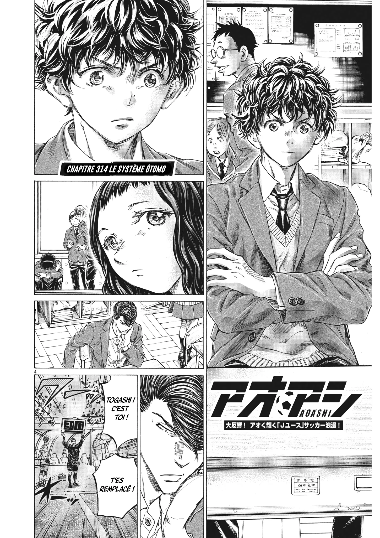 Ao Ashi - 314 - 65575cab62bc9.webp