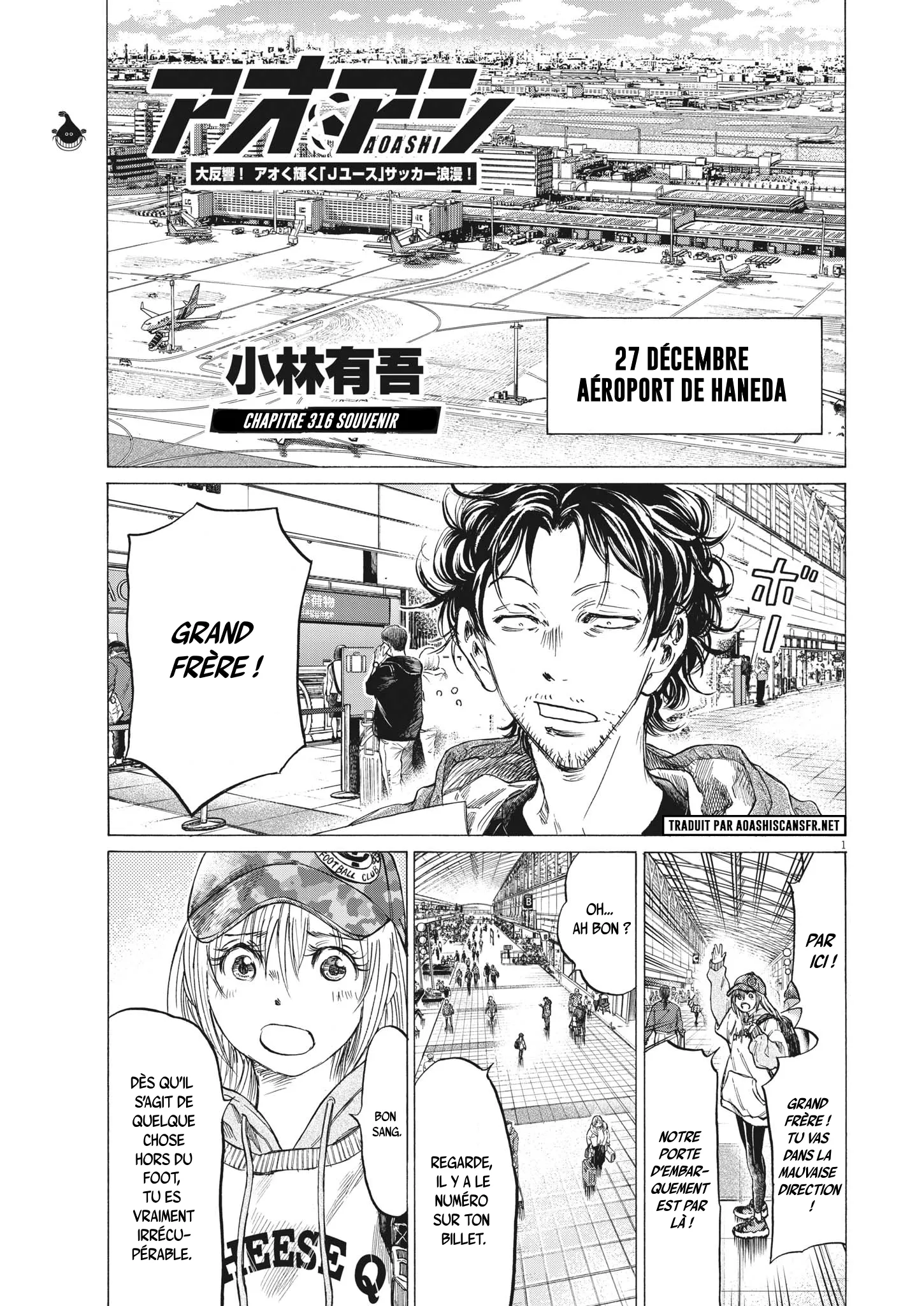 Ao Ashi - 316 - 65575cc12e77f.webp