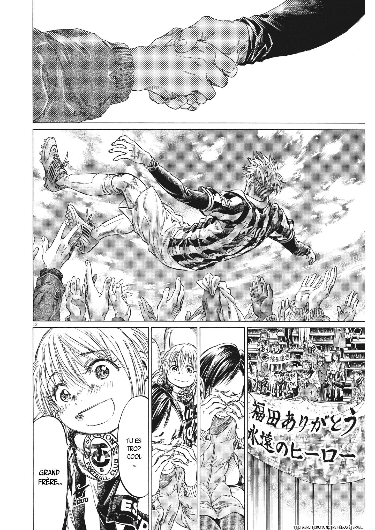 Ao Ashi - 316 - 65575cc831dd7.webp