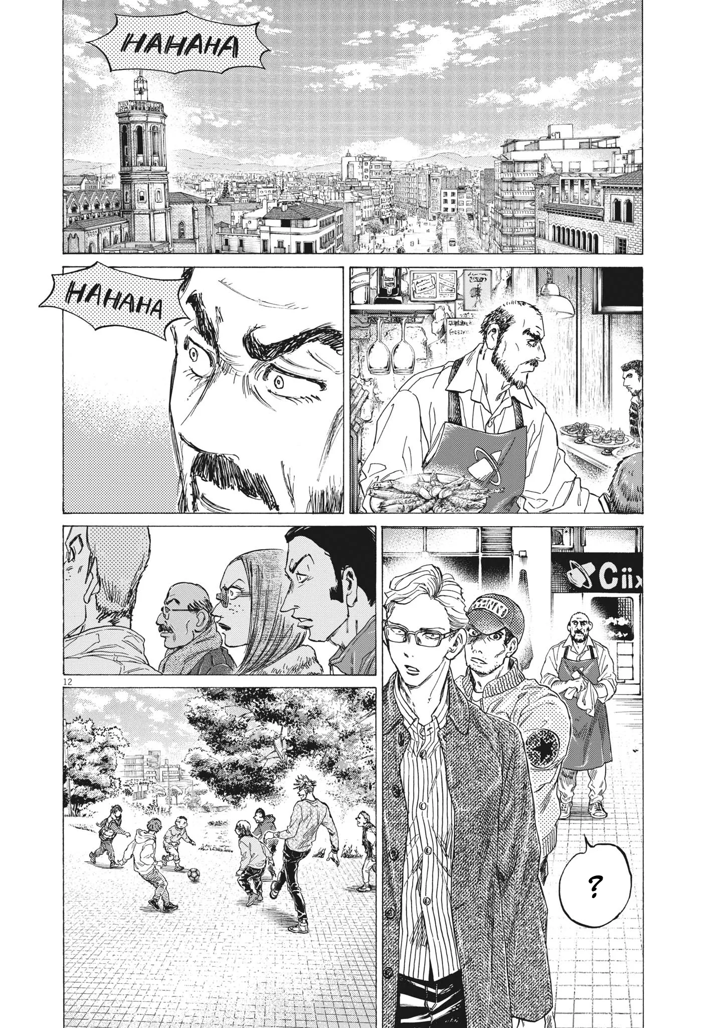 Ao Ashi - 318 - 65575ce01151d.webp