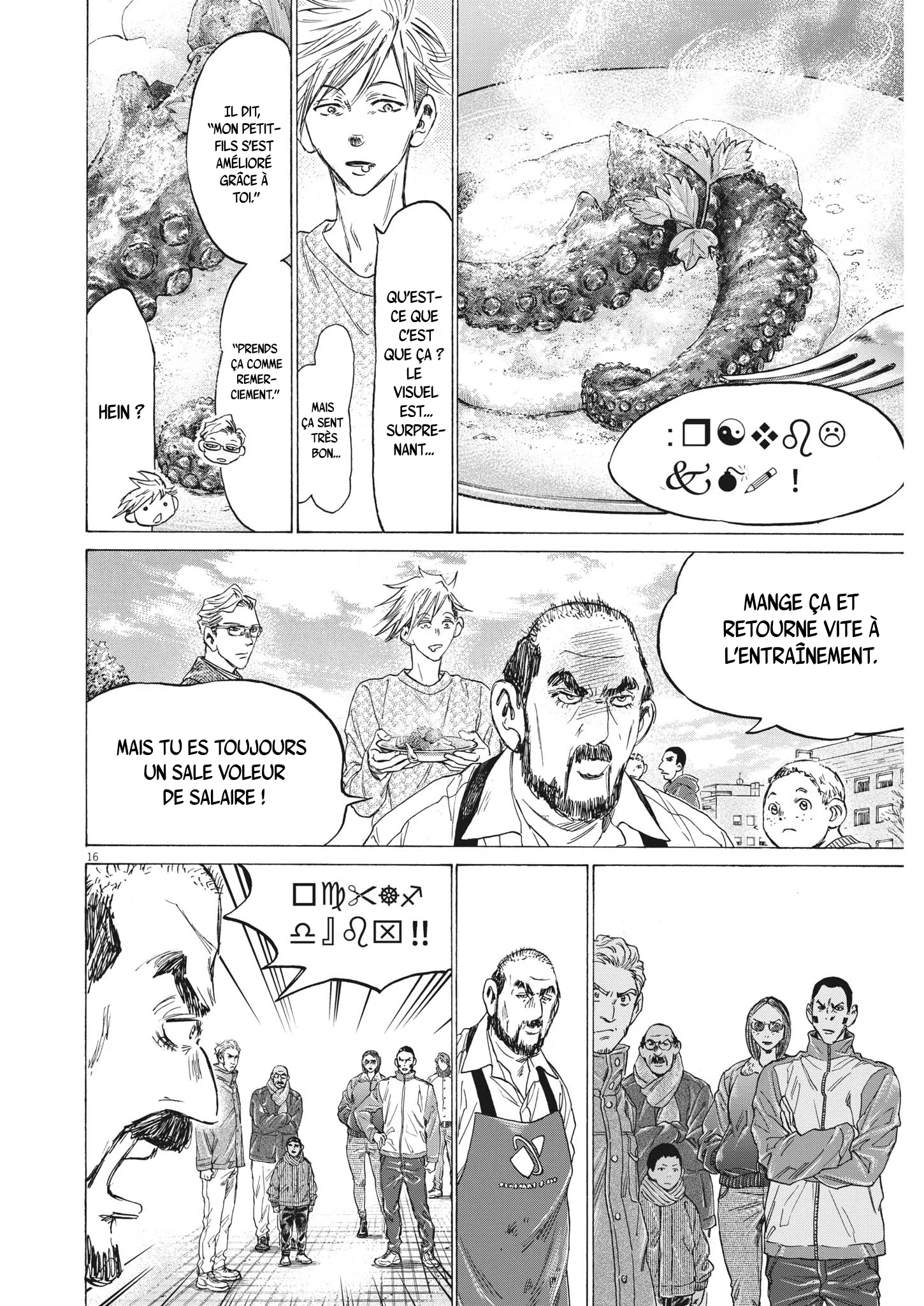 Ao Ashi - 318 - 65575ce2a0257.webp