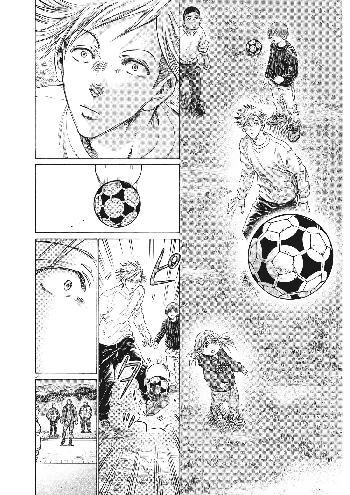 Ao Ashi - 319 - 65575cecf098f.webp