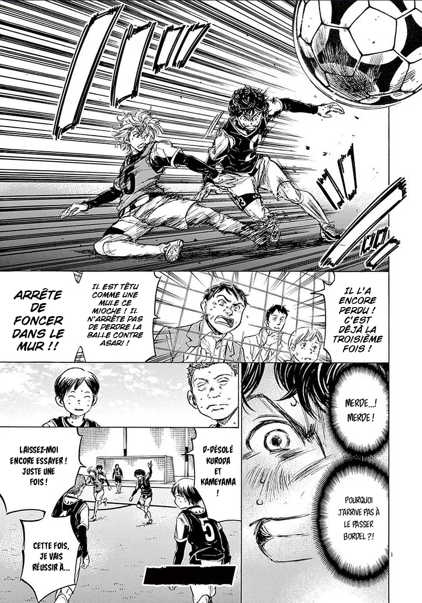 Ao Ashi - 32 - 6556ac7aa2889.webp