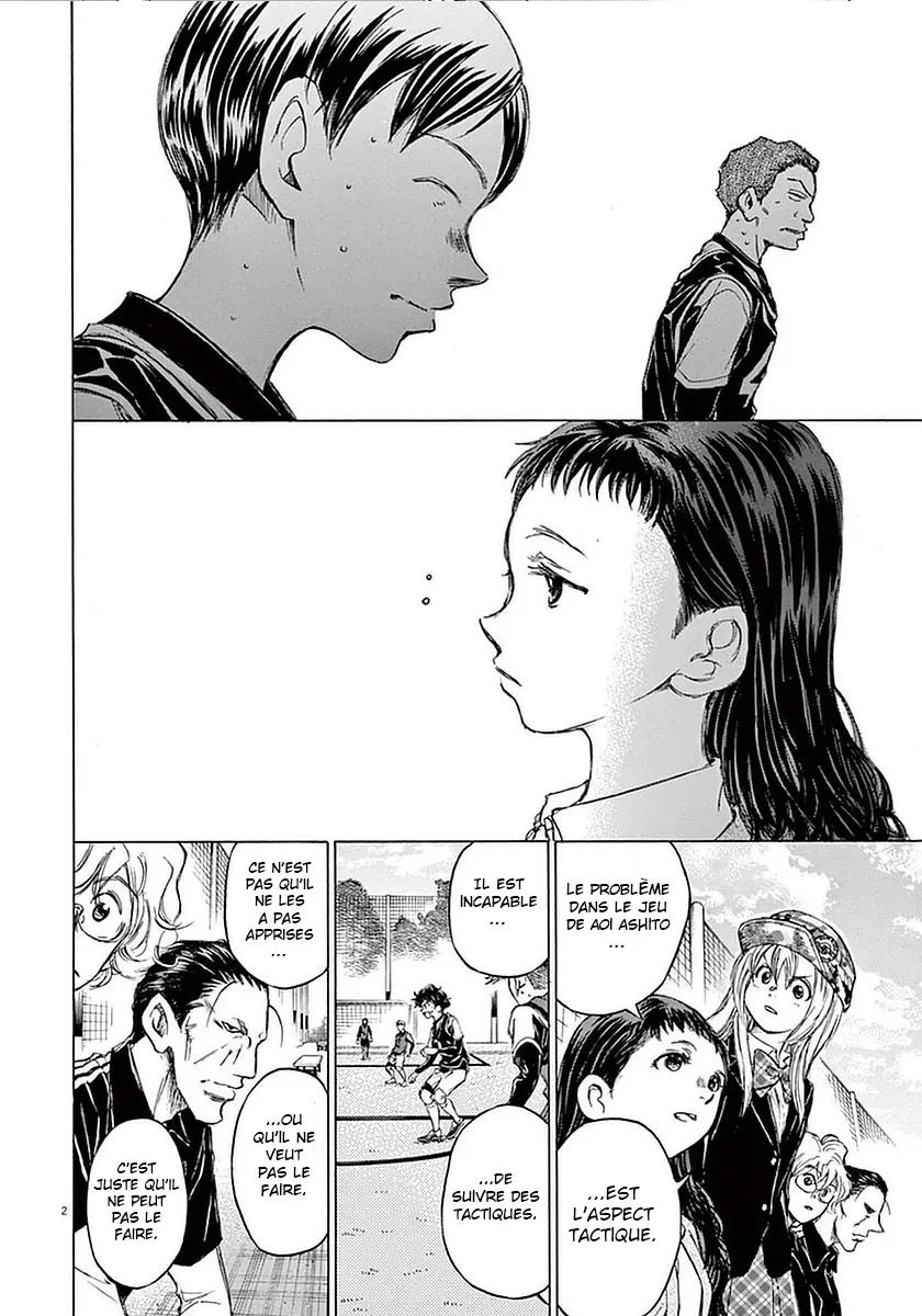 Ao Ashi - 32 - 6556ac7acb5a9.webp
