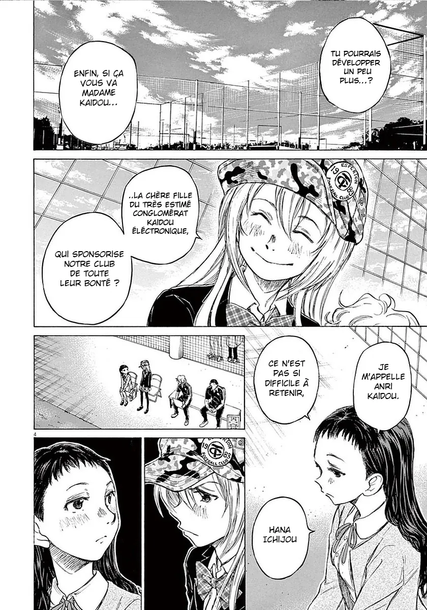 Ao Ashi - 32 - 6556ac7b3808d.webp