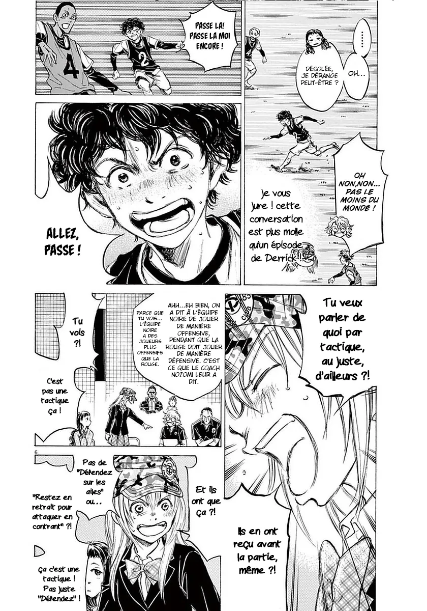 Ao Ashi - 32 - 6556ac7b9629c.webp