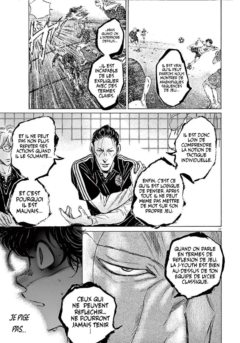 Ao Ashi - 32 - 6556ac7dbb0ce.webp