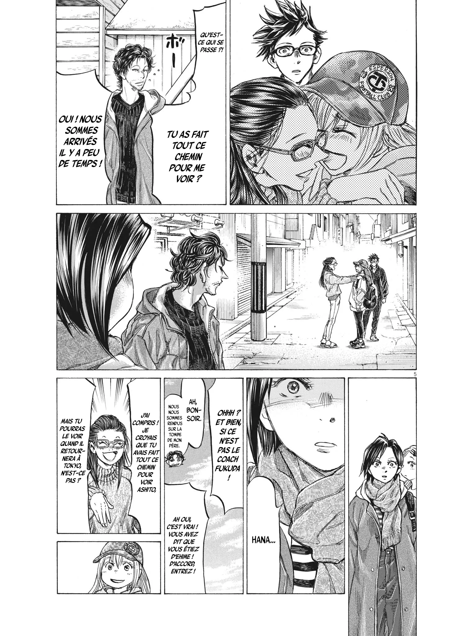 Ao Ashi - 320 - 65575cf3a3a2a.webp