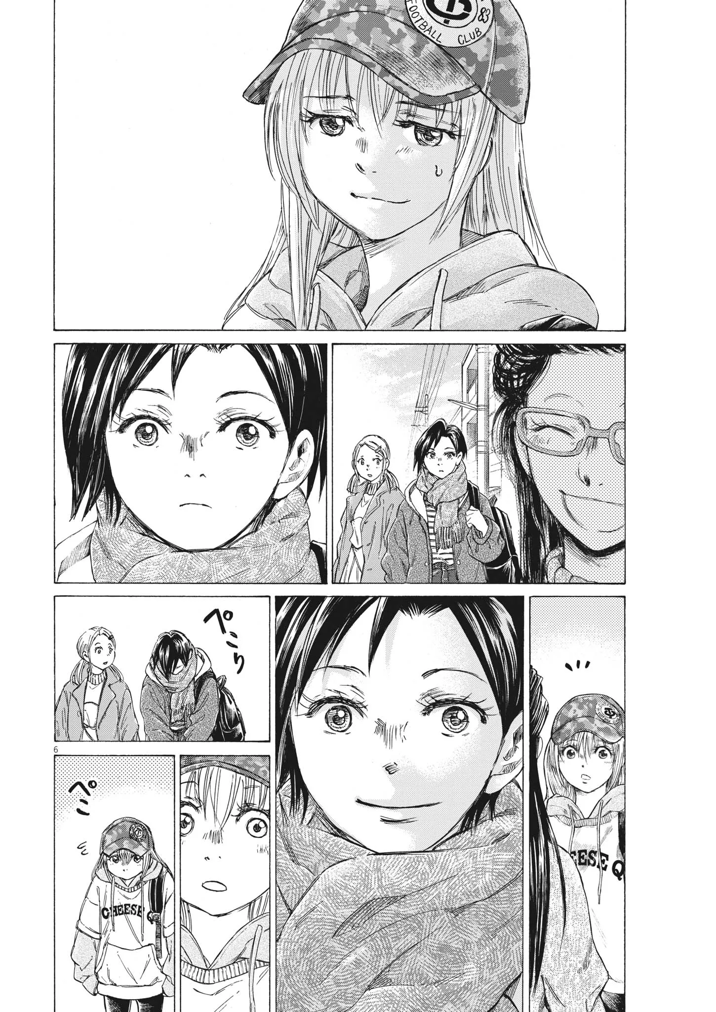 Ao Ashi - 320 - 65575cf44789f.webp