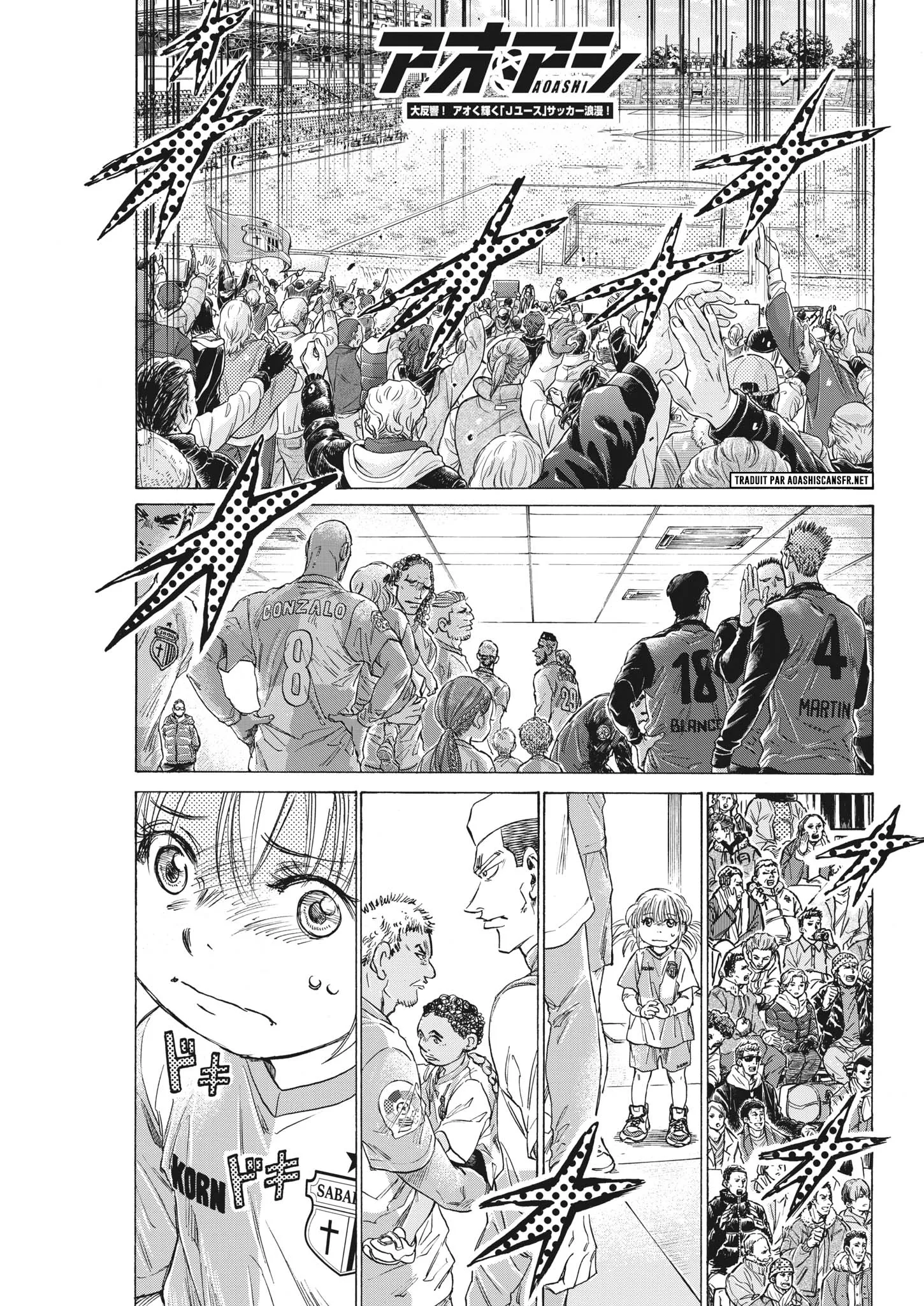 Ao Ashi - 322 - 65575d0940b4c.webp