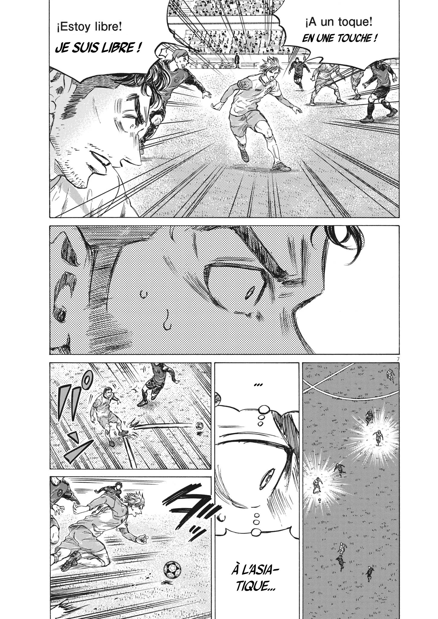 Ao Ashi - 323 - 65575d1ac19ce.webp