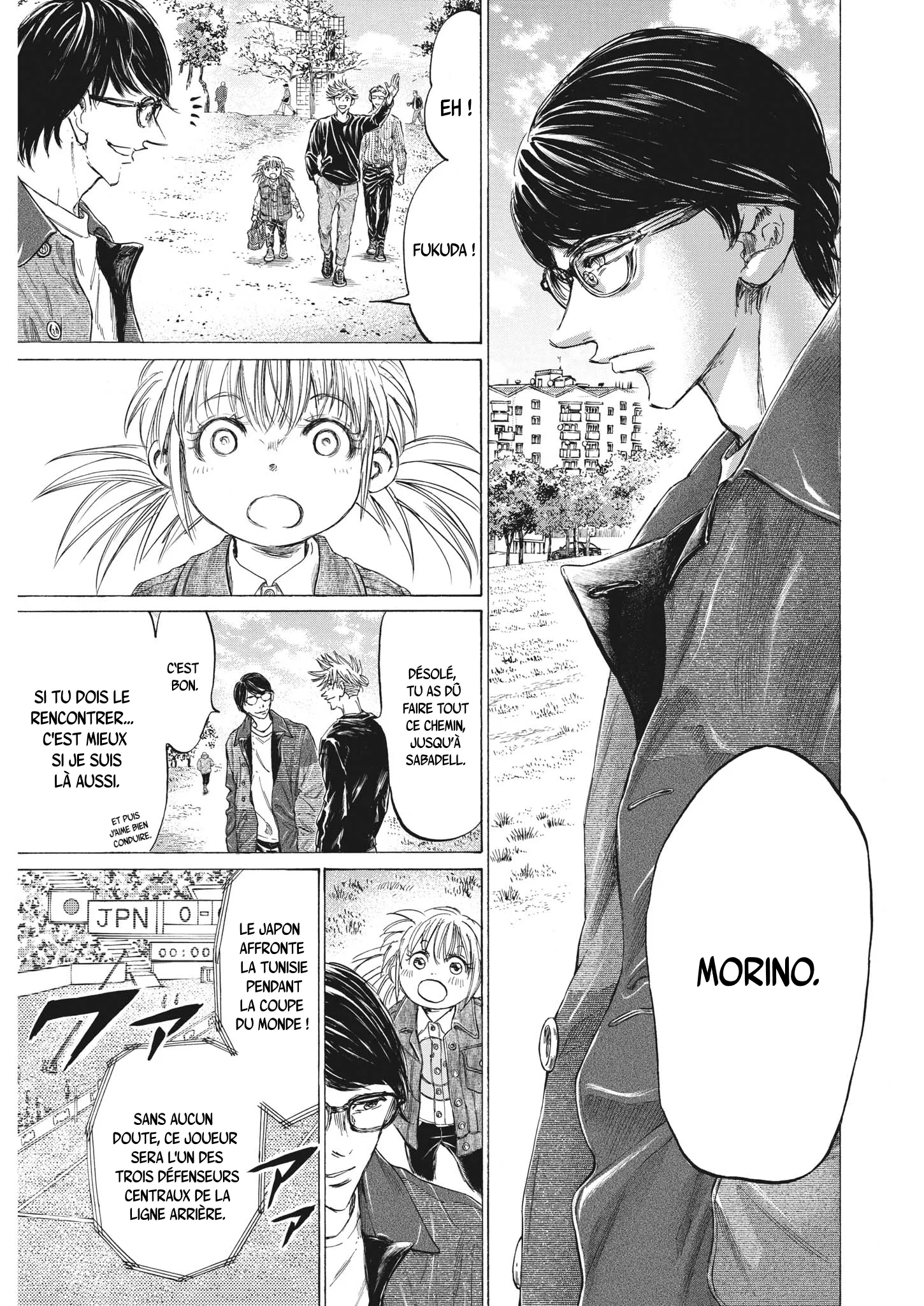 Ao Ashi - 327 - 65575d4b9c906.webp