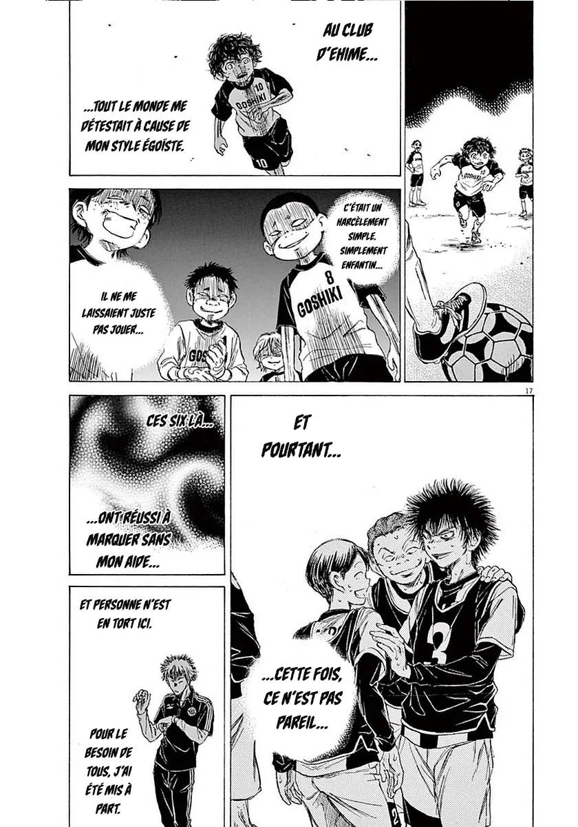 Ao Ashi - 33 - 6556ac81bd1fe.webp
