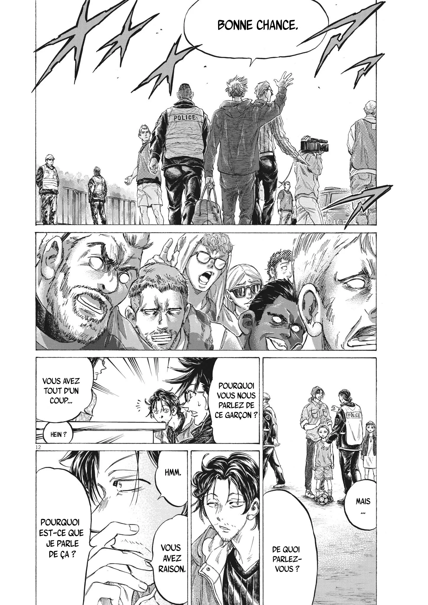 Ao Ashi - 331 - 65575d7a56b0b.webp