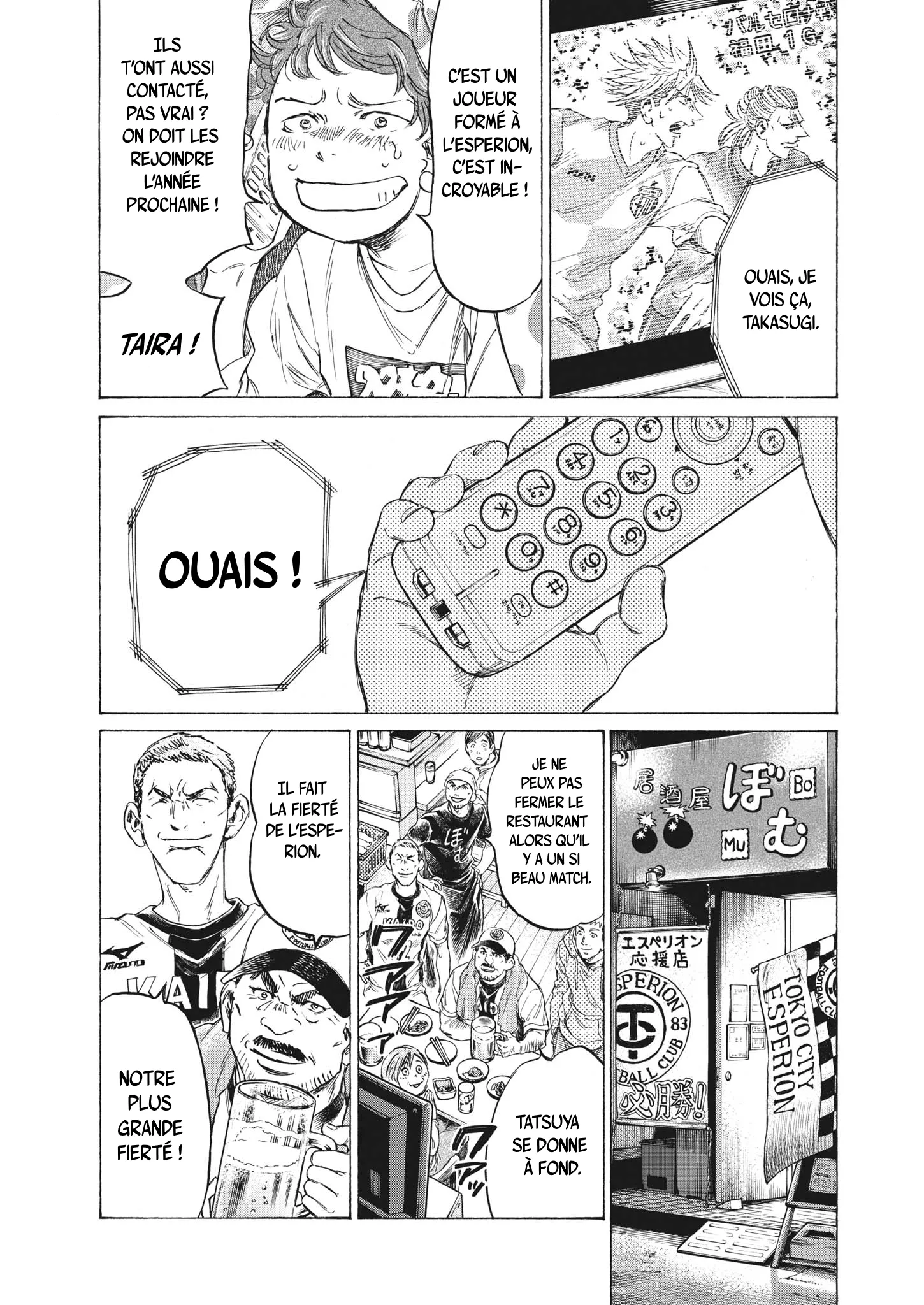 Ao Ashi - 333 - 65575d92c3a5f.webp