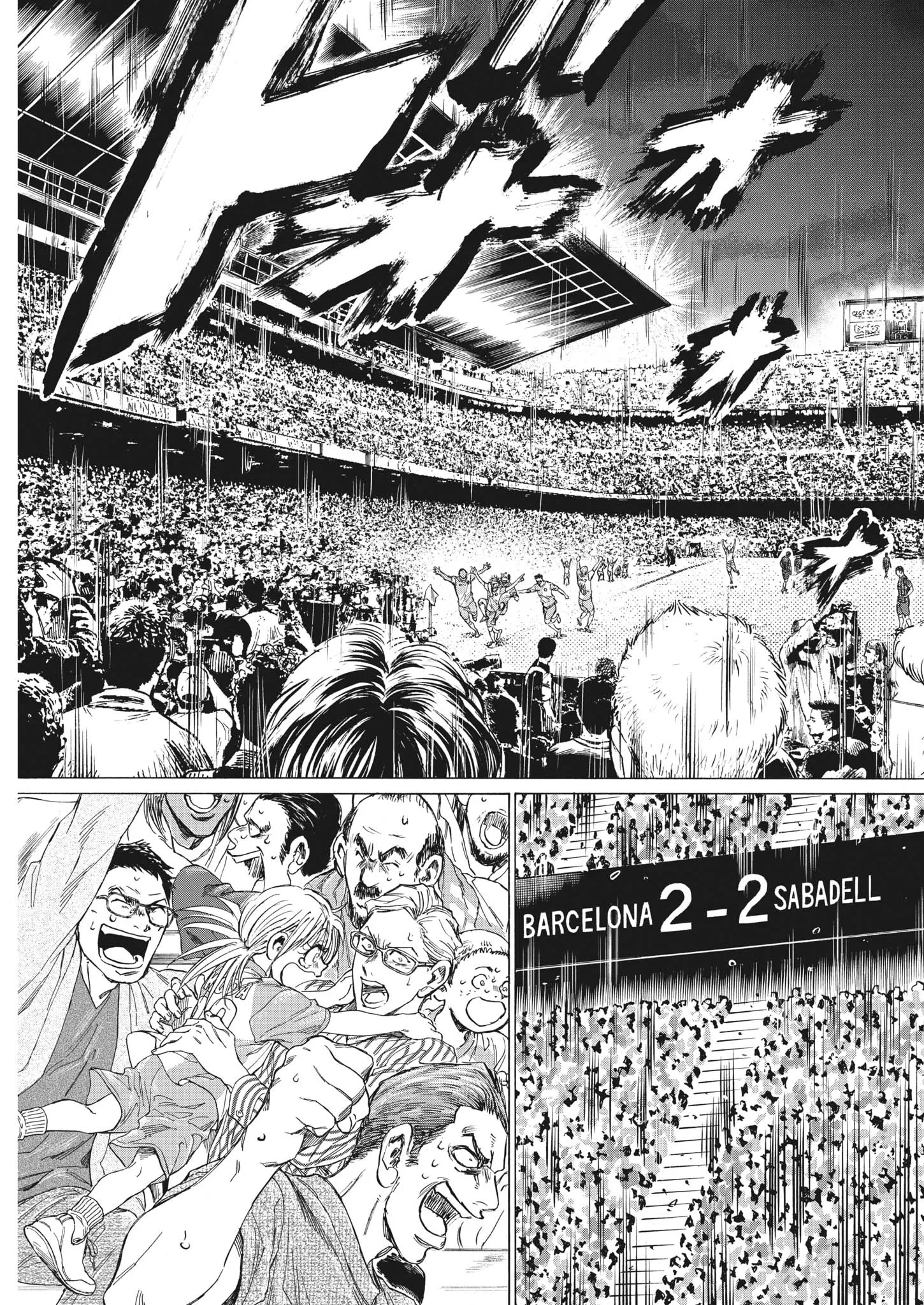 Ao Ashi - 334 - 65575d9da255b.webp