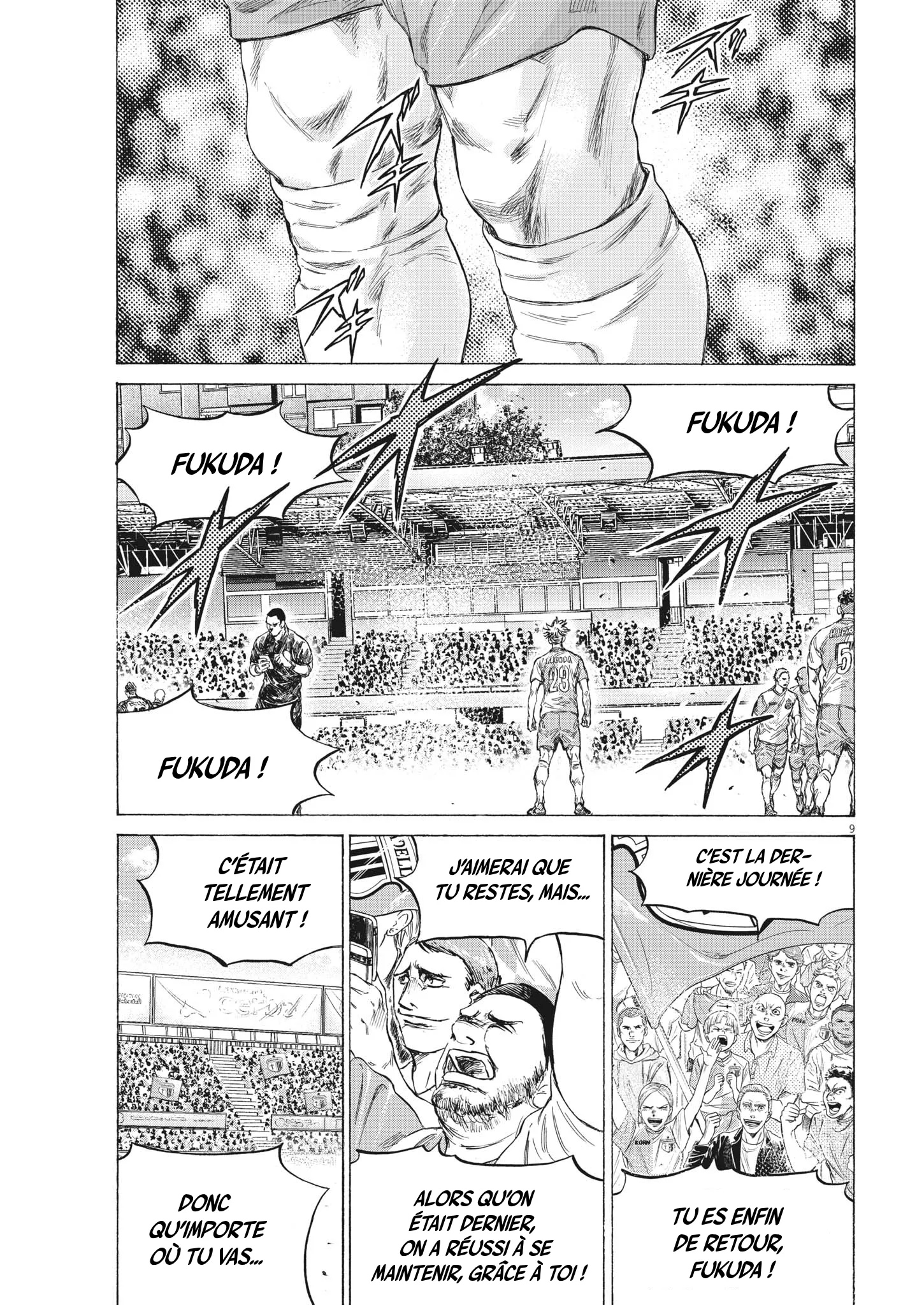 Ao Ashi - 335 - 65575daae9707.webp
