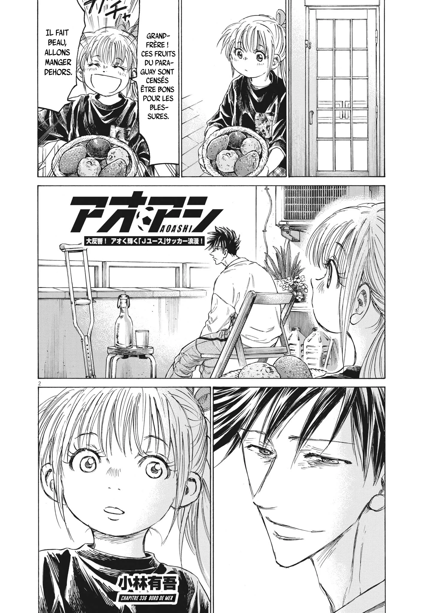 Ao Ashi - 336 - 65575db398e3f.webp