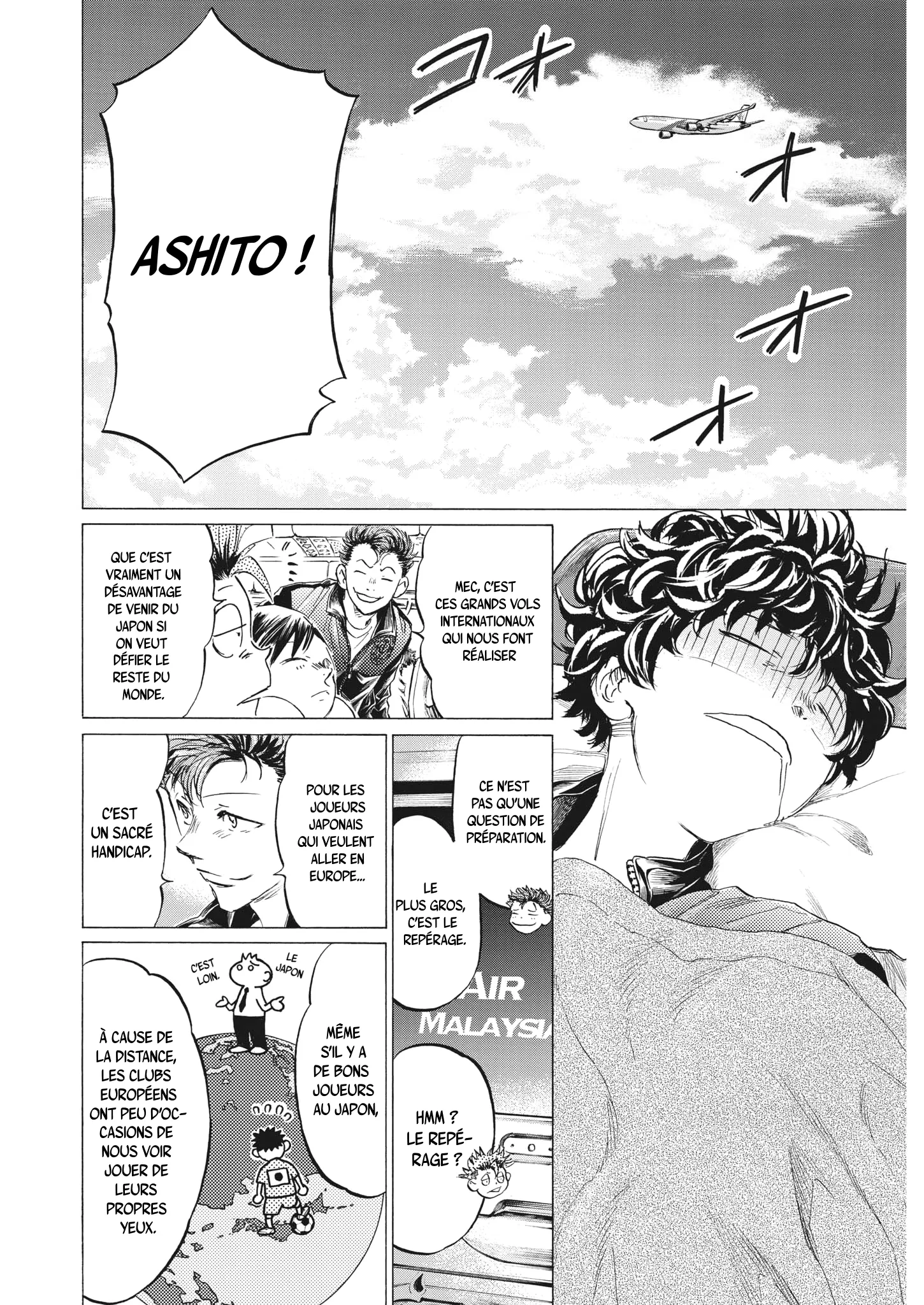 Ao Ashi - 338 - 65575dce2cbd9.webp