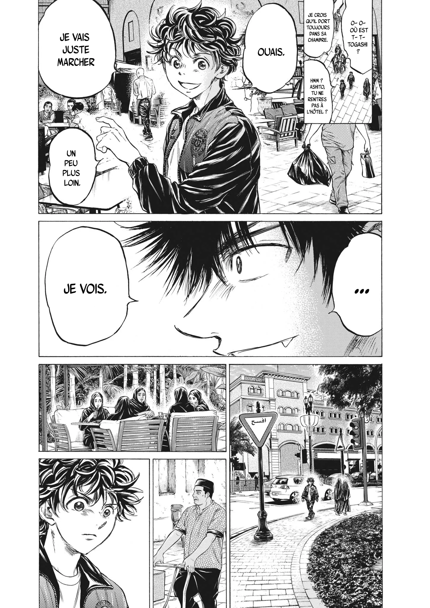 Ao Ashi - 339 - 65575ddba0882.webp